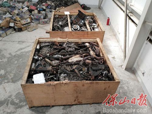 腾冲海关查获走私“洋垃圾”4.32吨.jpg