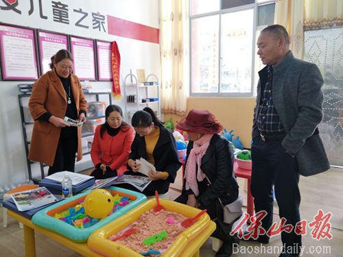保山市妇儿工委办调研督导儿童之家建设.jpg