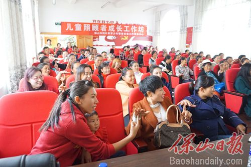 复兴社区儿童之家.jpg