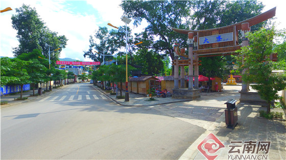 云南龙陵县大寨社区少数民族村的致富密码